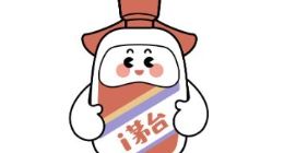 企查查显示茅台申请I茅台卡通形象商标