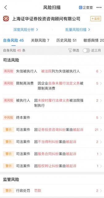 微信图片_20220328111327