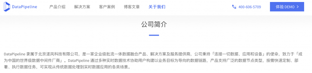 微信图片_20220328094106
