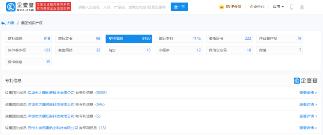 微信图片_20220328140232