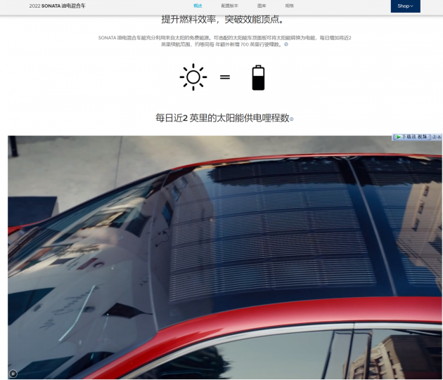 690295a7-a731-4d23-b88b-ae3a8edba5b0