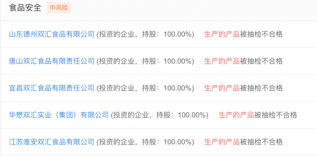 微信图片_20220328104543