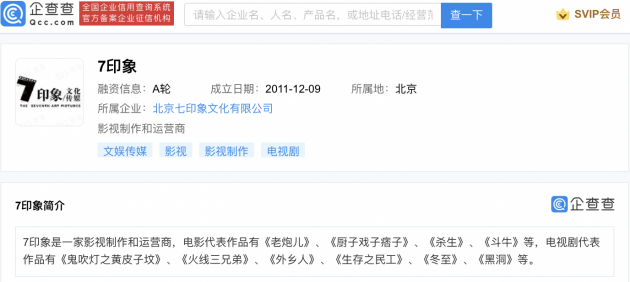 微信图片_20220329092805