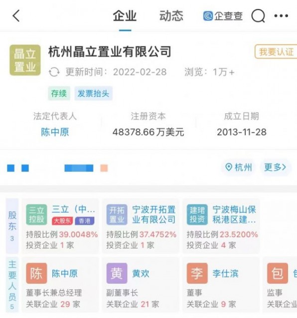 微信图片_20220330111825