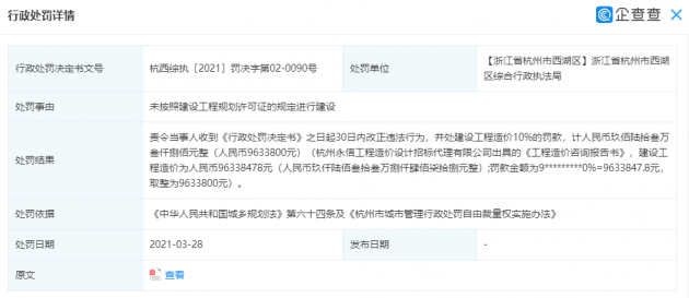 微信图片_20220330111823