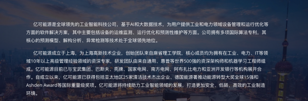 微信图片_20220330092624