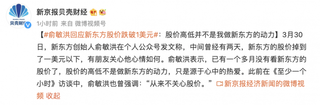 微信图片_202203301456035