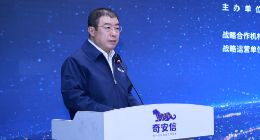 BCS2022“提档”5月网络安全产业空间扩容将成热门话题