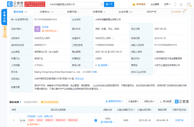 微信图片_20220331135307