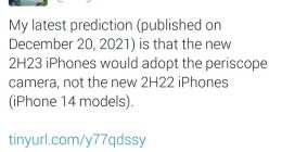 iPhone 14系列影像规格曝光：长焦镜头或再度缺席
