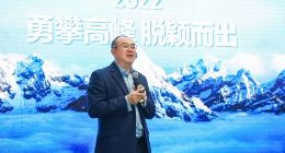 联想凌拓三周年 谋划三大业务增长线