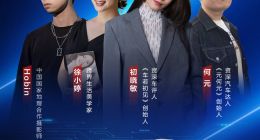 2022款比亚迪唐EV将于4月1日公布更多信息