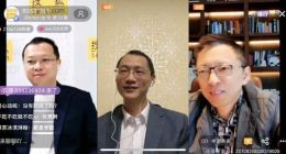 《Boss1+1》张朝阳对话江铃福特向东平 激活汽车创新赛道