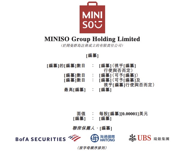 微信图片_20220401115926
