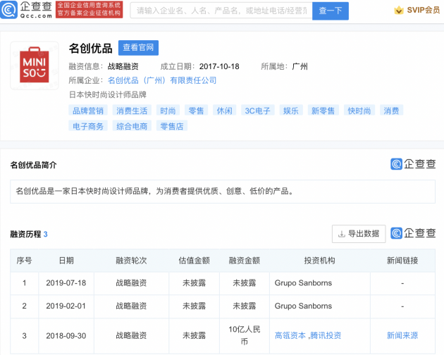 微信图片_202204011159262