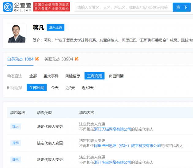 微信图片_20220402160743