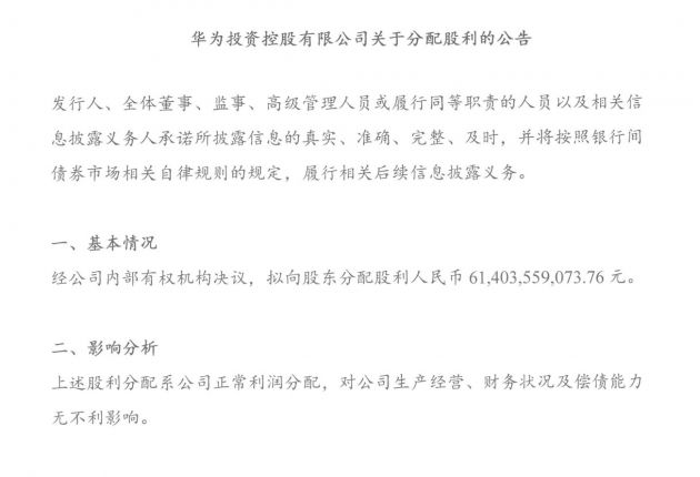 QQ图片20220402112946