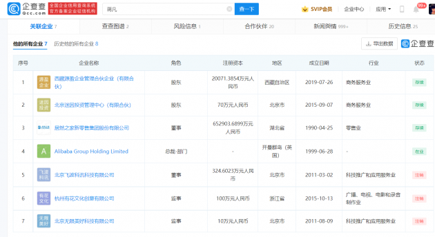 微信图片_202204021607431