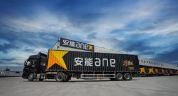 透视安能物流上市后首份财报：哪些欢喜哪些忧？