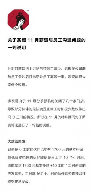 微信图片_202204021510591