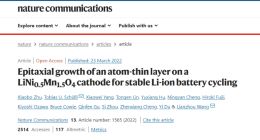 科学家研发出纳米涂层可延长锂电池使用寿命
