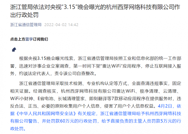 3b741178-0cd9-40d6-a63b-41fb9fbd4cf9