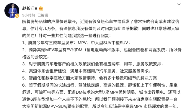 QQ图片20220405091150
