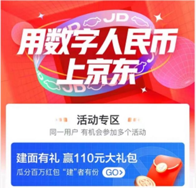 QQ图片20220406151731