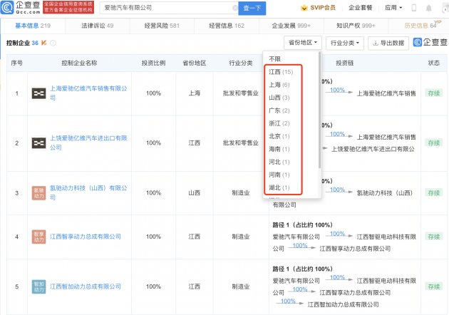 微信图片_20220406152355