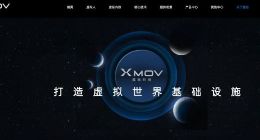 魔珐科技连续完成B轮、C轮融资 总金额1.3亿美元
