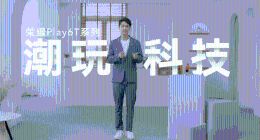 荣耀Play6T系列上市，或将推动千元档5G大内存手机普及