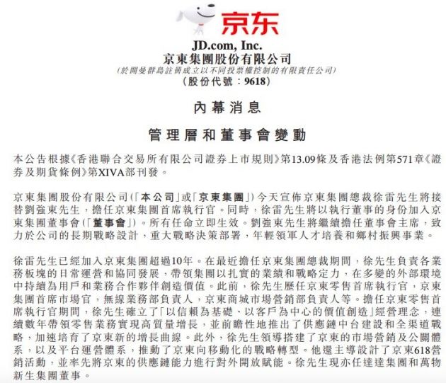 QQ图片20220407090433