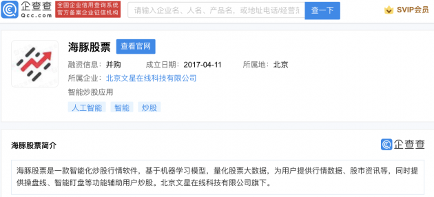 微信图片_202204071011562