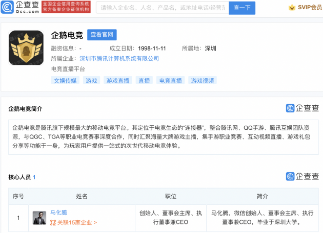 微信图片_202204071623251