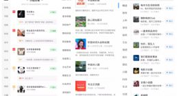 谁能“取代”豆瓣？