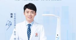 如何平衡学习和护眼？有道智能学习灯让灯光变聪明