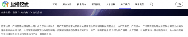 微信图片_202204080959012