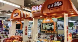 增收不增利，盐津铺子津津没味？