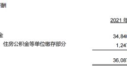 郑州银行财报的月之暗面