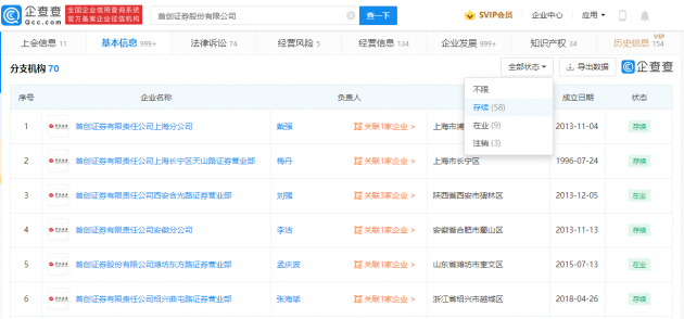 微信图片_20220408170726
