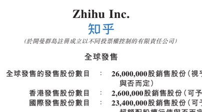 QQ截图20220411092346