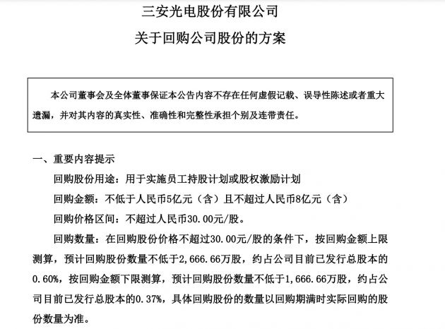 QQ图片20220412213102