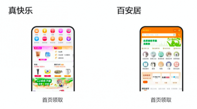 QQ图片20220412152517