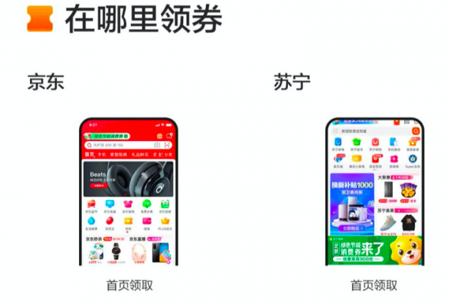 QQ图片20220412152514