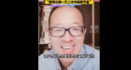 新东方CEO俞敏洪直播称为防老年痴呆开始学数学 自己现在连一元二次方程都不会