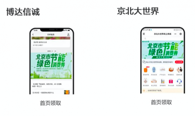 QQ图片20220412152521