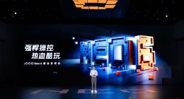 次世代游戏性能旗舰 iQOO Neo6正式发布