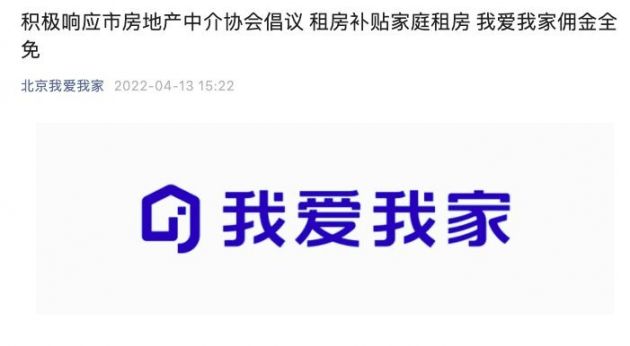 QQ图片20220413175135