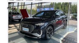 奥迪Q4 e-tron国产纯电SUV到店 上市交付在即