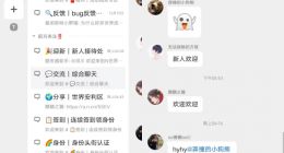 不停追风口的360，元宇宙“N世界”能否装下周鸿祎的野心？